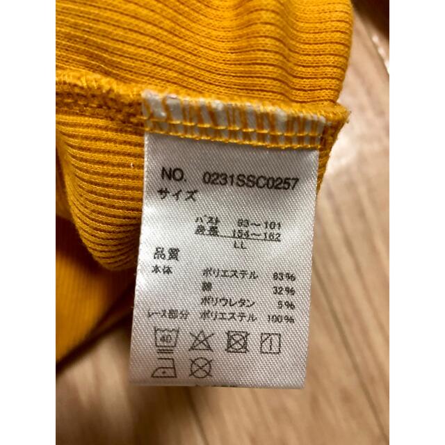 トップス　カットソー　半袖　Vネック XL レディースのトップス(Tシャツ(長袖/七分))の商品写真