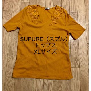 トップス　カットソー　半袖　Vネック XL(Tシャツ(長袖/七分))