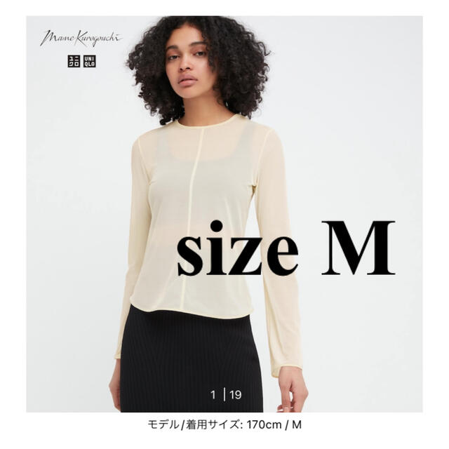 UNIQLO(ユニクロ)のユニクロ×mame  シアークルーネックT  M レディースのトップス(カットソー(長袖/七分))の商品写真