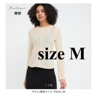 ユニクロ(UNIQLO)のユニクロ×mame  シアークルーネックT  M(カットソー(長袖/七分))