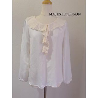 マジェスティックレゴン(MAJESTIC LEGON)のマジェスティックレゴン　トップス(カットソー(長袖/七分))