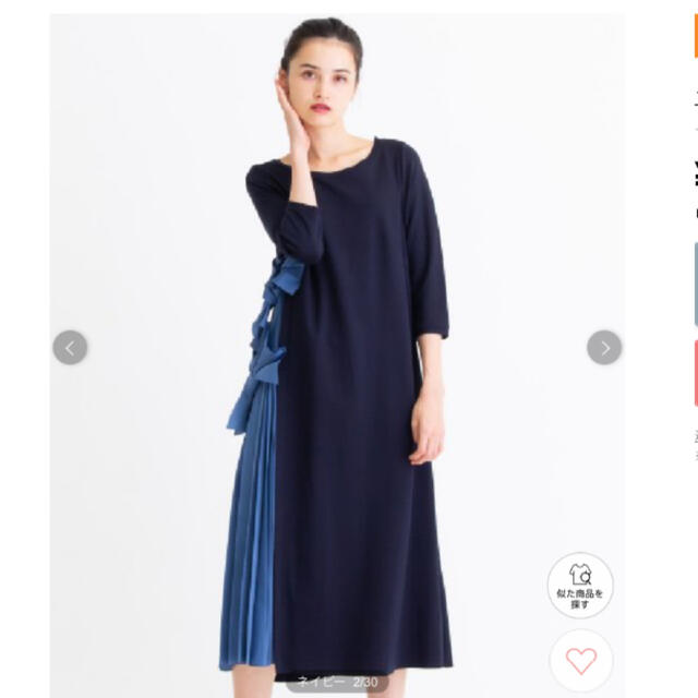 LANVIN en Bleu(ランバンオンブルー)の週末✨ランバンオンブルー　ワンピース　美品 レディースのワンピース(ひざ丈ワンピース)の商品写真