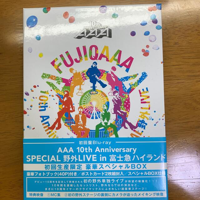 在庫一掃】 AAA 10th Anniversary SPECIAL 野外LIVE… fawe.org