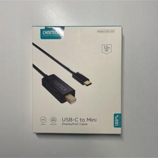 CHOETECH USB -C to Mini Display Portケーブル(PC周辺機器)