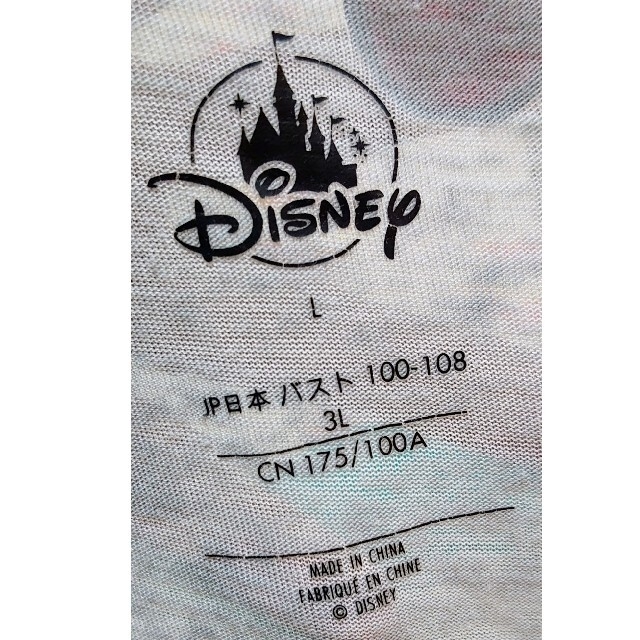 Disney(ディズニー)のニューヨーク ディズニーストア レディースTシャツ 米国Lサイズ レディースのトップス(Tシャツ(半袖/袖なし))の商品写真