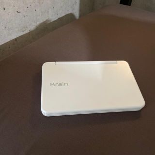 シャープ(SHARP)の電子辞書 brain SHARP(電子ブックリーダー)