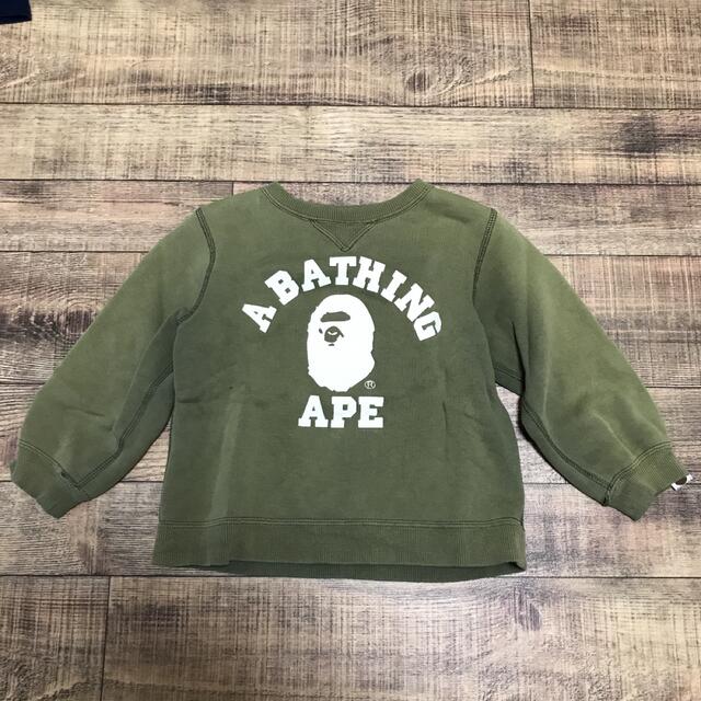 BAPE KIDS スエット トレーナー 90cm