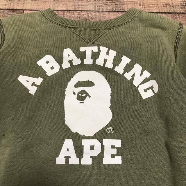 BAPE KIDS スエット トレーナー 90cm