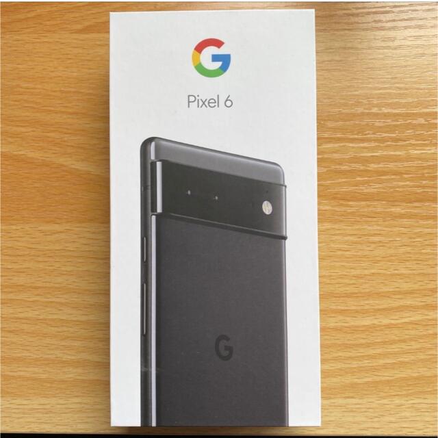 オンライン限定商品】 Google Pixel - Pixel 6 スマートフォン本体