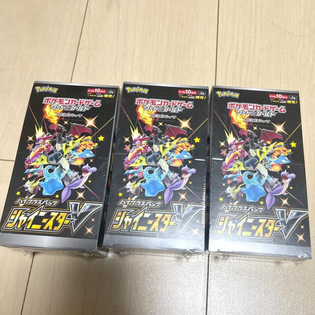 シャイニースターV 3box