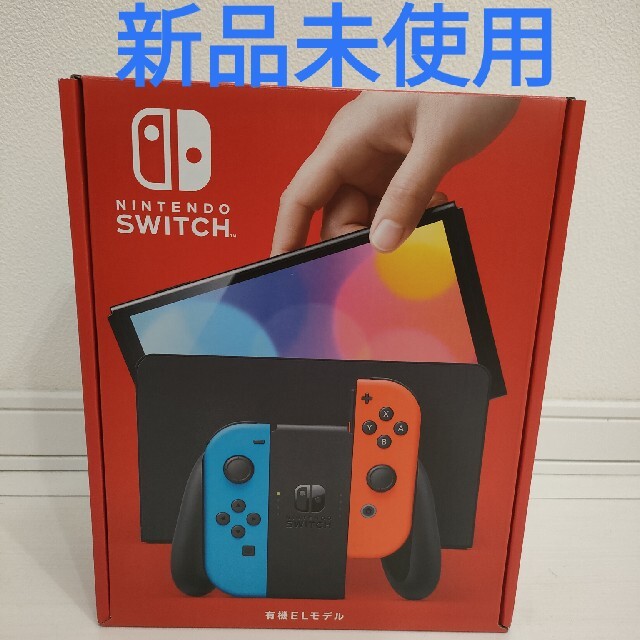 ゲームソフトゲーム機本体Nintendo Switch 本体 有機ELモデル ブルー／レッド