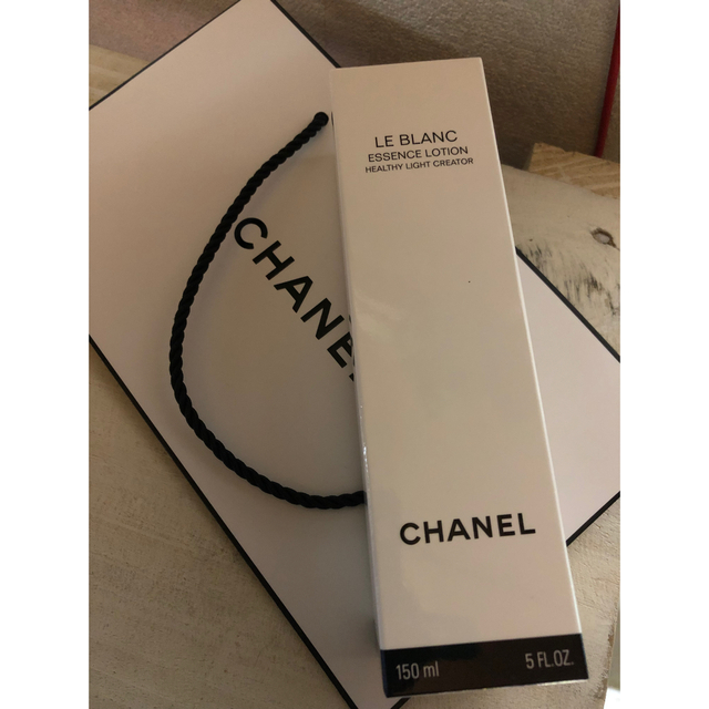 CHANEL(シャネル)のシャネル  ル　ブランローションHL 150ml (下地、ショップバッグ付き) コスメ/美容のスキンケア/基礎化粧品(化粧水/ローション)の商品写真