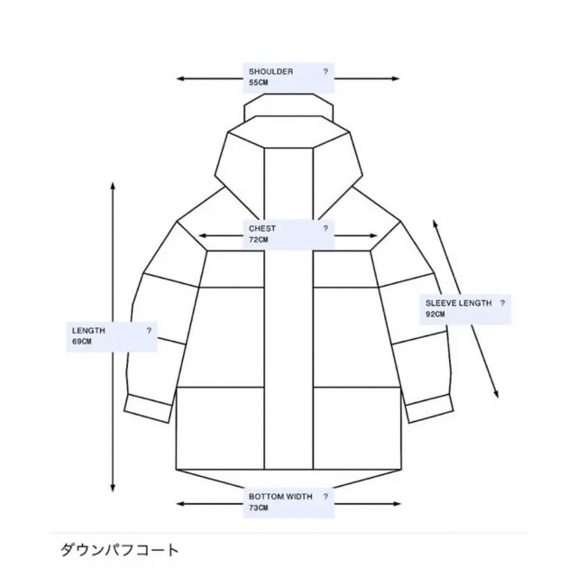 Acne Studios(アクネストゥディオズ)のACNE STUDIOUS 21-22 F/W ダウンパフコート メンズのジャケット/アウター(ダウンジャケット)の商品写真