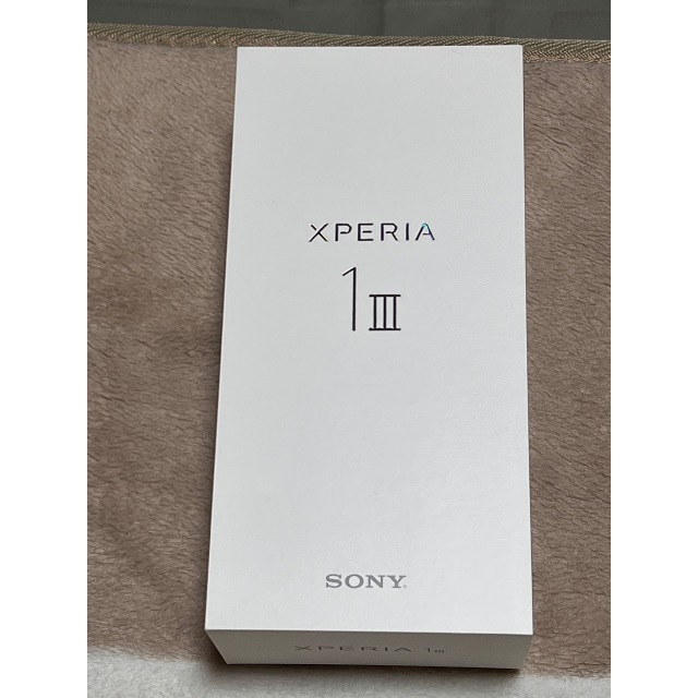 SONY - Xperia1ⅲ　SIM フリー　フロストグリーン