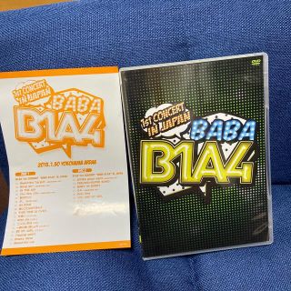 ビーワンエーフォー(B1A4)のB1A4　1st　CONCERT　“BABA　B1A4”　IN　JAPAN DV(ミュージック)