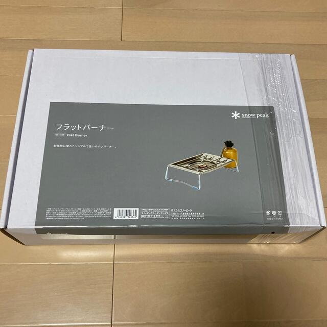 新品未開封　スノーピーク　フラットバーナー　GS-450R