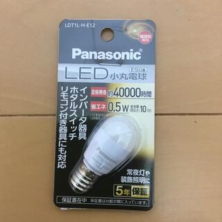 パナソニック ライト/照明/LEDの通販 4,000点以上 | Panasonicの 