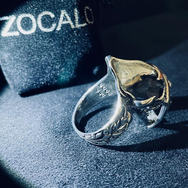 美品】ZOCALO サーベルタイガーリング S | hartwellspremium.com
