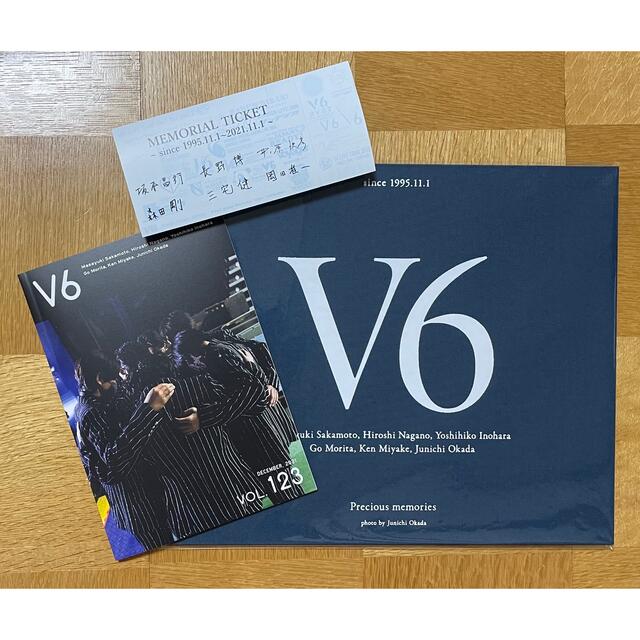 さらに値下げ V6 Very6 best あなたのお名前入りスペシャルBOX盤 Blu