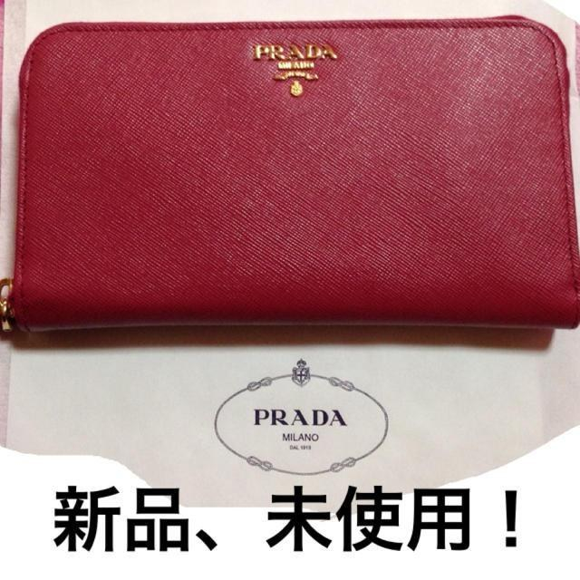 格安販売中 PRADA - PRADA長財布♡新品未使用激安♡ 財布 格安販売中 PRADA - PRADA長財布♡新品未使用激安♡ 財布