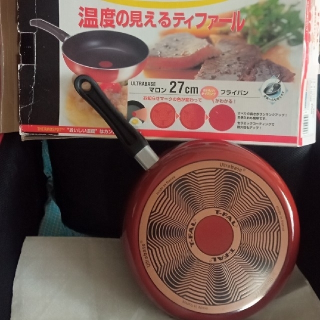 T-fal(ティファール)の新品未使用　ティファールの3点セット インテリア/住まい/日用品のキッチン/食器(鍋/フライパン)の商品写真