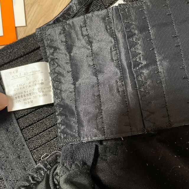 フィットキープ2 FITKEEP2 骨盤ベルト www.krzysztofbialy.com