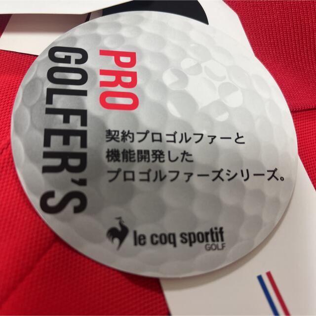 le coq sportif(ルコックスポルティフ)のゴルフ　長袖ポロシャツ スポーツ/アウトドアのゴルフ(ウエア)の商品写真