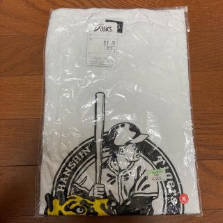 ハンシンタイガース(阪神タイガース)の阪神タイガース　Tシャツ(応援グッズ)