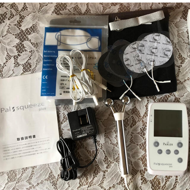 人気定番ダイエットパルスクイーズ プラス等 posadanakku.com