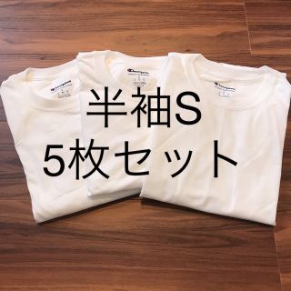 チャンピオン(Champion)の5枚　champion チャンピオン メンズ 半袖 Tシャツ 白T 洋服 S(Tシャツ/カットソー(半袖/袖なし))