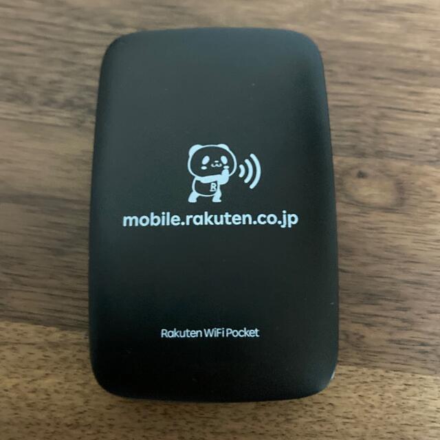 Rakuten(ラクテン)のRakuten WiFi Pocket  ルーター　本体のみ。 スマホ/家電/カメラのスマートフォン/携帯電話(その他)の商品写真