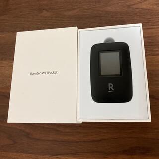 Rakuten - Rakuten WiFi Pocket  ルーター　本体のみ。
