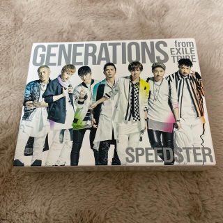 ジェネレーションズ(GENERATIONS)のGENERATIONS SPEED STER(ミュージック)