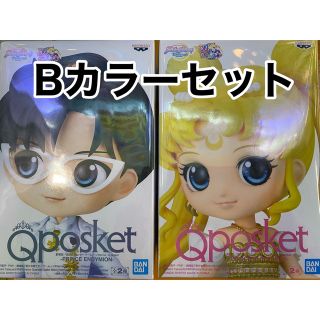 バンダイ(BANDAI)のセーラームーン　Qposket フィギュア(アニメ/ゲーム)