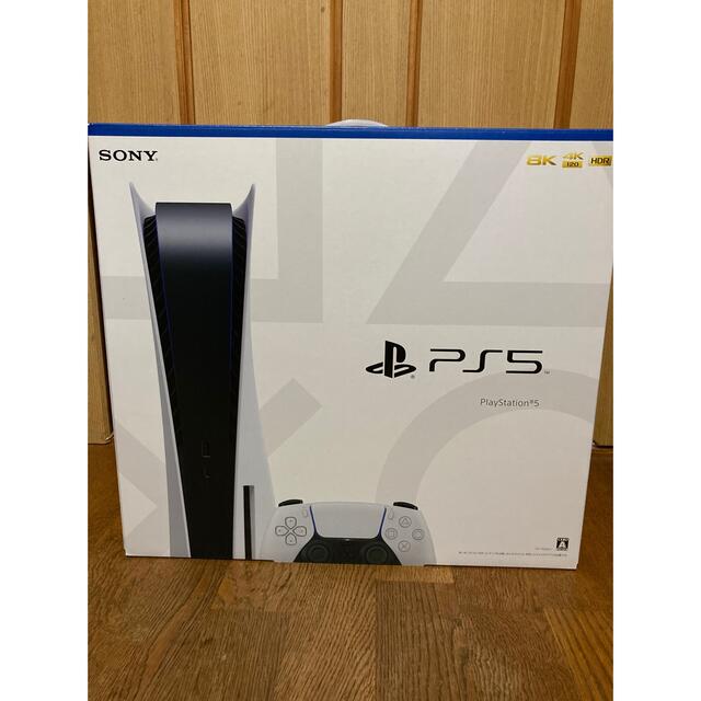 ps5 ディスクドライブ 通常版 新品未開封 ソニー ゲーム機 本体