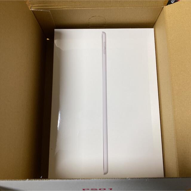 新品未開封　APPLE MK2L3J/A iPad  9世代 シルバー 64GB 1