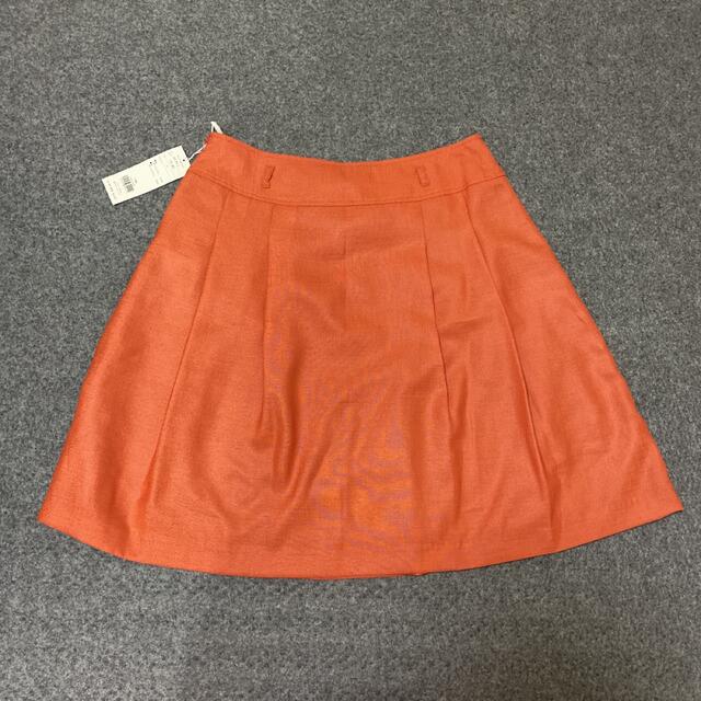 ベルメゾン(ベルメゾン)のフレアスカート レディースのスカート(ひざ丈スカート)の商品写真