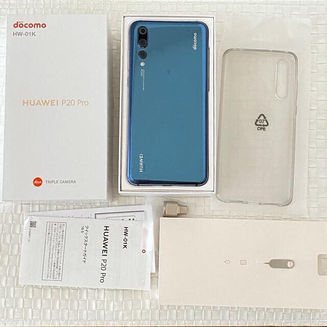 HUAWEI P20 Pro Blue