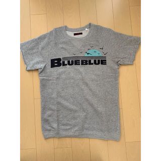 ブルーブルー(BLUE BLUE)のみゆ2993様専用！　BLUE BLUE 半袖スウェット(スウェット)