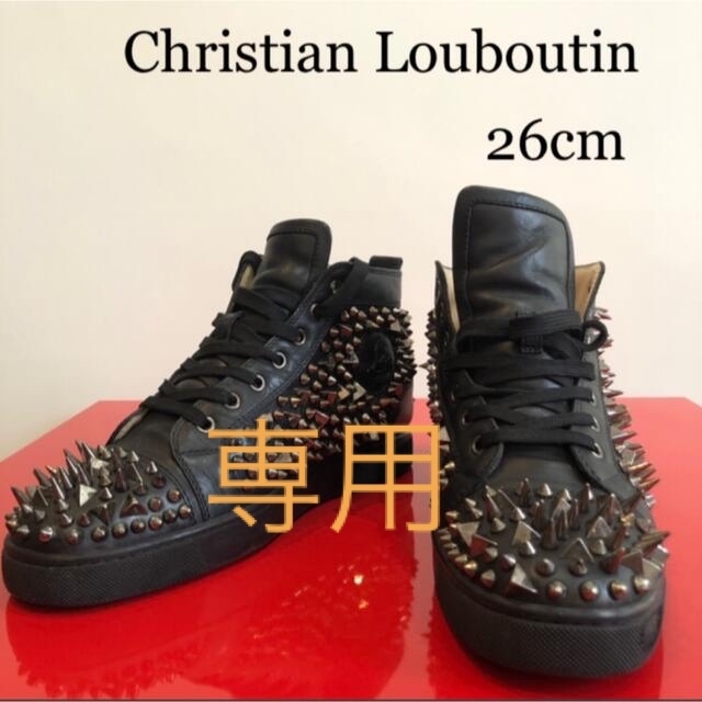 チョコレート様専用Christian Louboutin mix pikpik