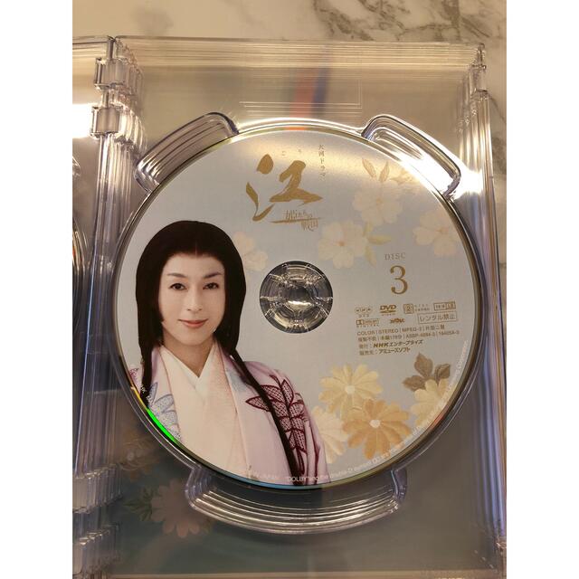 NHK大河ドラマ　江～姫たちの戦国～　完全版　DVD-BOX　第壱集 DVD