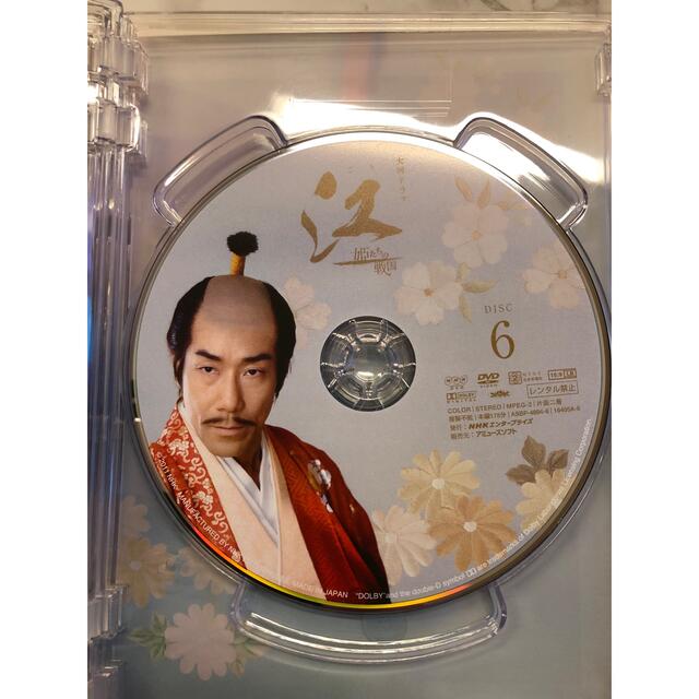 NHK大河ドラマ　江～姫たちの戦国～　完全版　DVD-BOX　第壱集 DVD