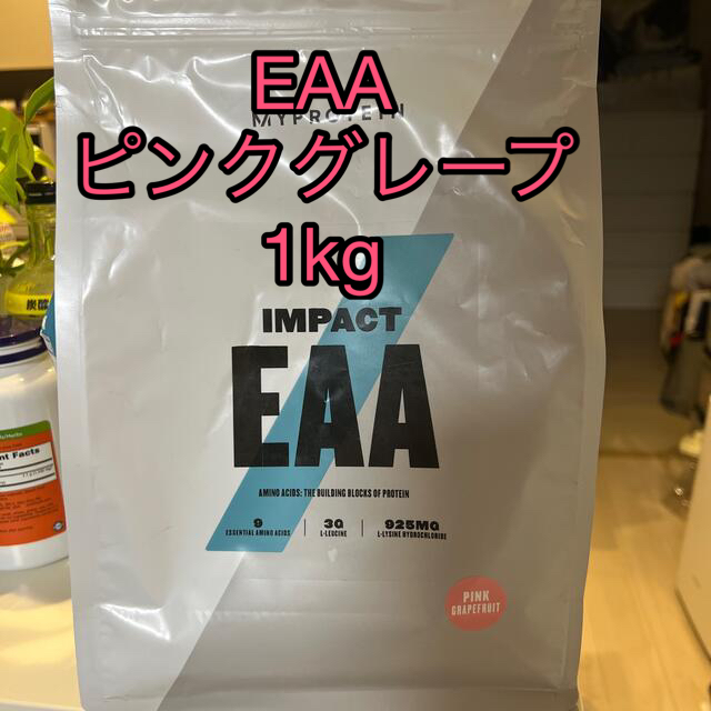 MYPROTEIN(マイプロテイン)のEAA 食品/飲料/酒の健康食品(プロテイン)の商品写真