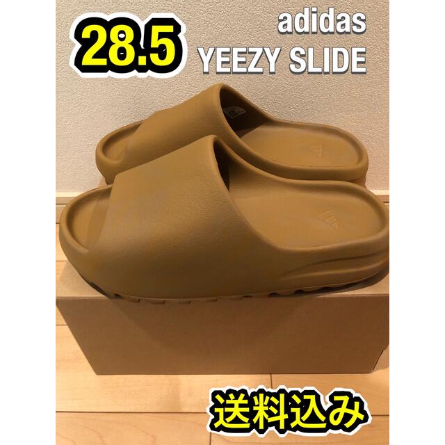 たけし様専用】adidas YEEZY SLIDE OCHRE 28.5 - www.glycoala.com
