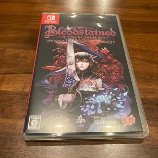 ニンテンドースイッチ(Nintendo Switch)のBloodstained: Ritual of the Night（ブラッドステ(家庭用ゲームソフト)