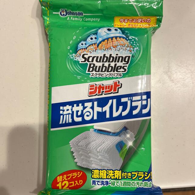 Johnson's(ジョンソン)の新品未使用★流せるトイレブラシ★シャット インテリア/住まい/日用品の日用品/生活雑貨/旅行(日用品/生活雑貨)の商品写真