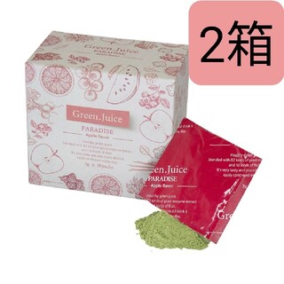 pinkグリーンジュース アップルフレーバー パラダイス ジャパンギャルズ 2箱(青汁/ケール加工食品)
