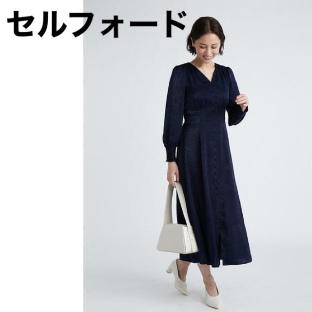 CELFORD ニットロングワンピース　半袖 美シルエット　ネイビー　美品