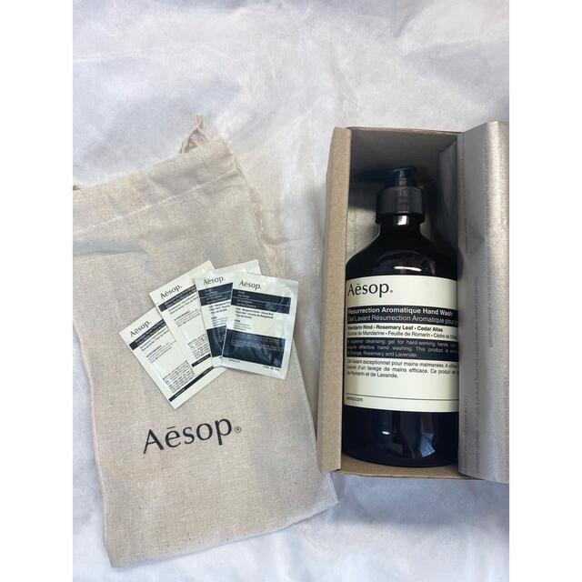 Aesop レスレクションハンドウォッシュ500ml