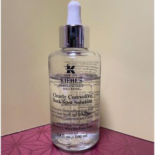 専用になります。KIEHL's キールズ DS 100ml  限定サイズ (美容液)